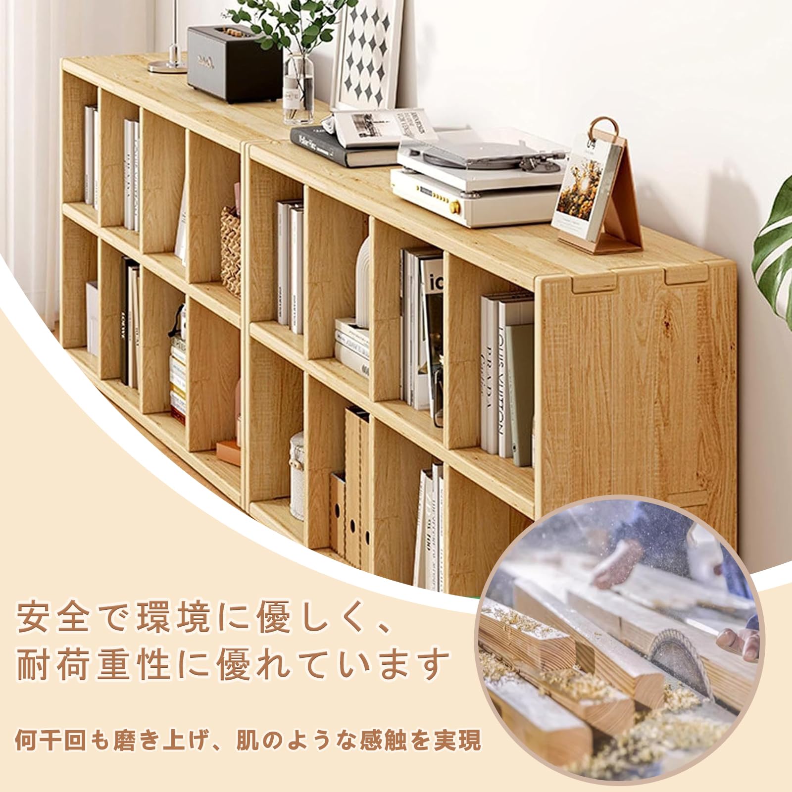 Amazon｜QAMITAL 本棚 大容量 収納棚 幅90cm 奥行き30cm 高さ100cm