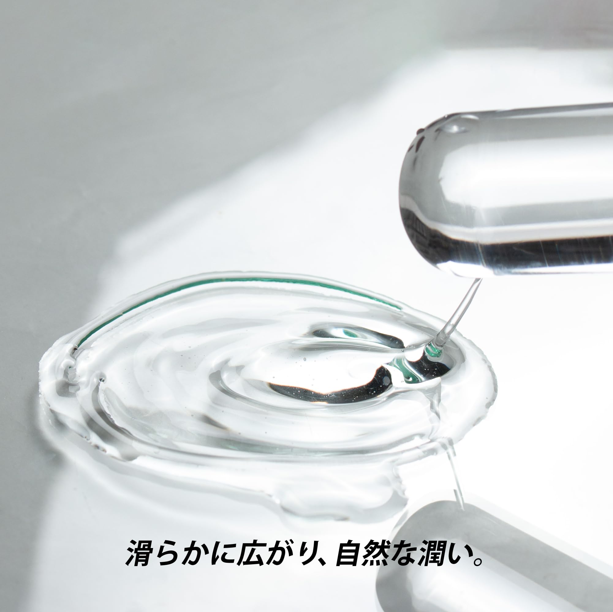 Amazon | メンズマックス ポケットローション 1回分7mlパックx100個