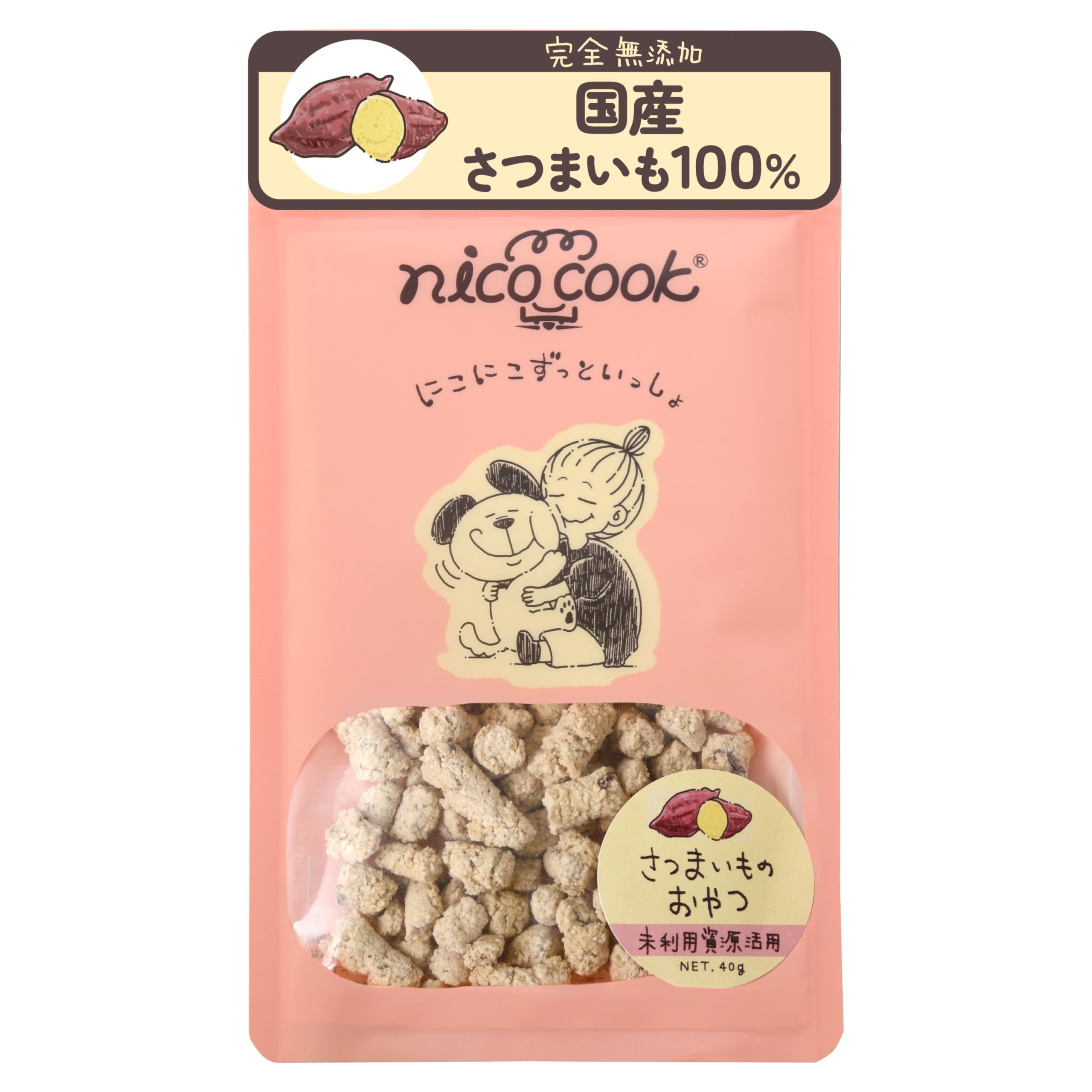 Amazon | 犬 おやつ さつまいものおやつ nico_cook (ニコクック) 国産