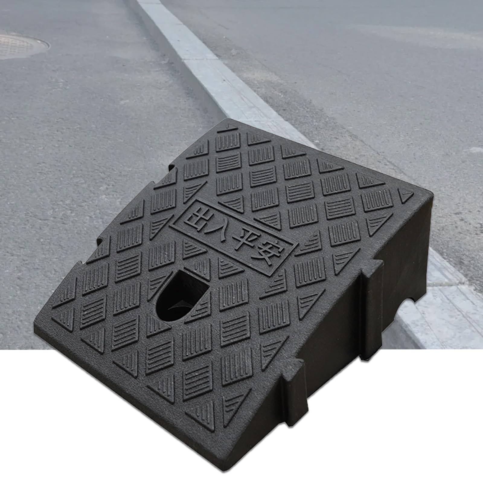 KRXSOBNV Threshold ramp, Driveway Ramps for Low Cars, Portable Curb Ramp with Groove & Snap-on for Wheelchair, Motorcycle, Car(Black,13cm)