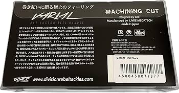 Amazon | DRT バリアルハンドル 100 ブラック VARIAL p.c.d 100 軽量