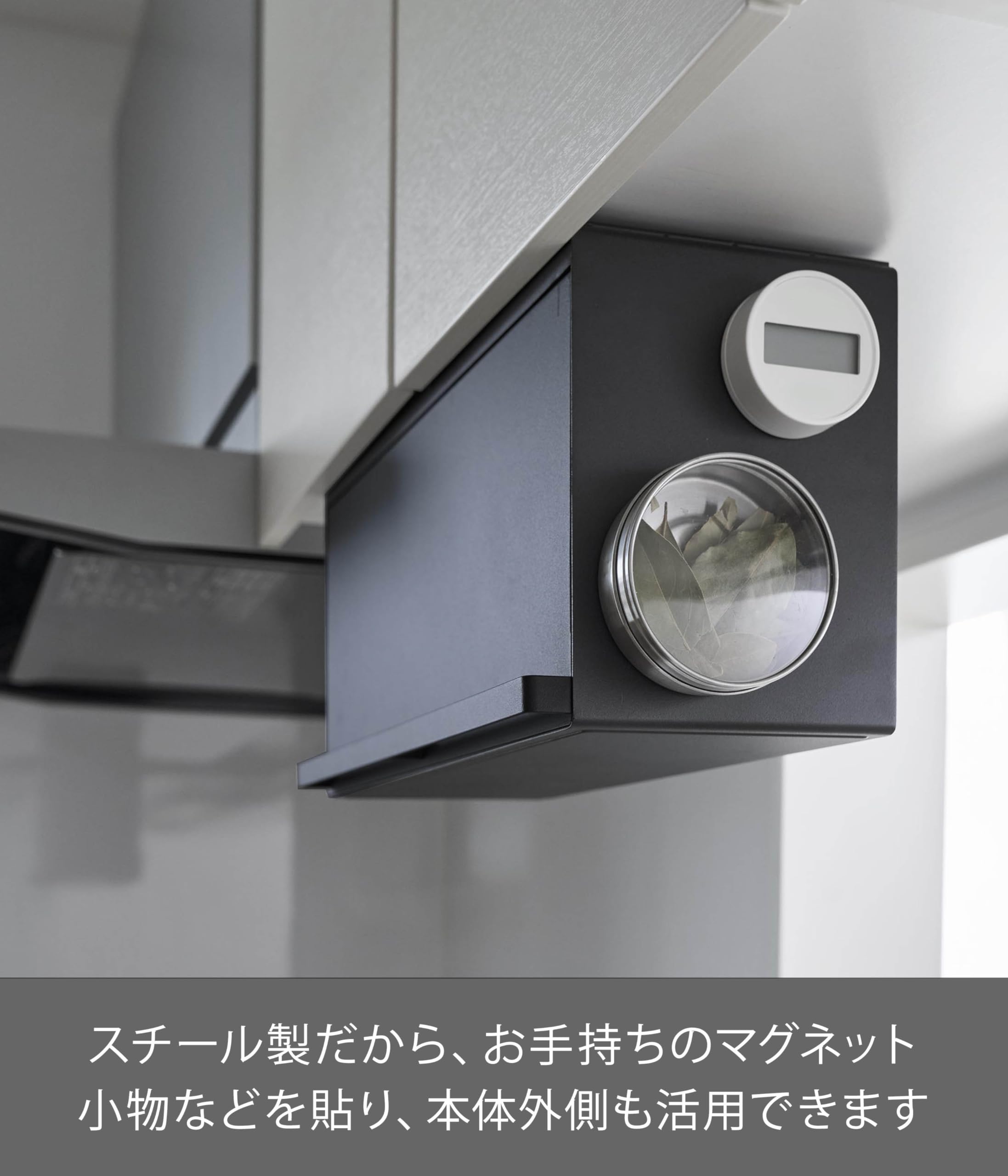 Amazon.co.jp: 山崎実業(Yamazaki) 【完成品】 戸棚下 ブレッドケース