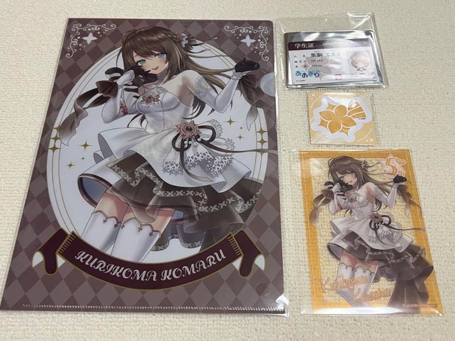 Amazon.co.jp: 栗駒こまる4点セット あおぎり高校5th