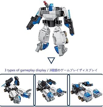 Amazon.co.jp: 5 in1超変形ロボット69000地面保護ウインドブレード