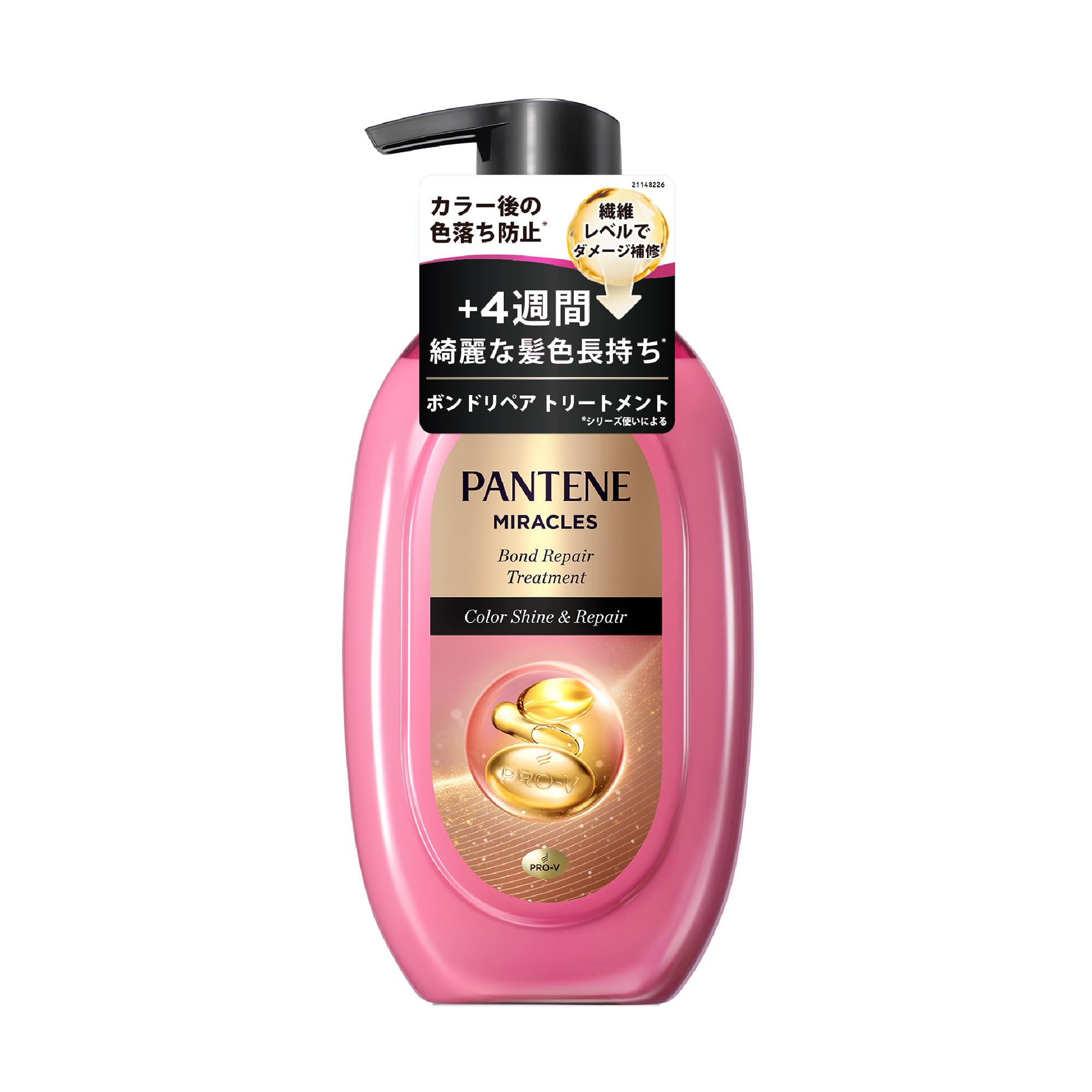 Pantene Treatment Miracle Bond Repair Color Shine Repair Japanese Edition 440 G.-image-21
