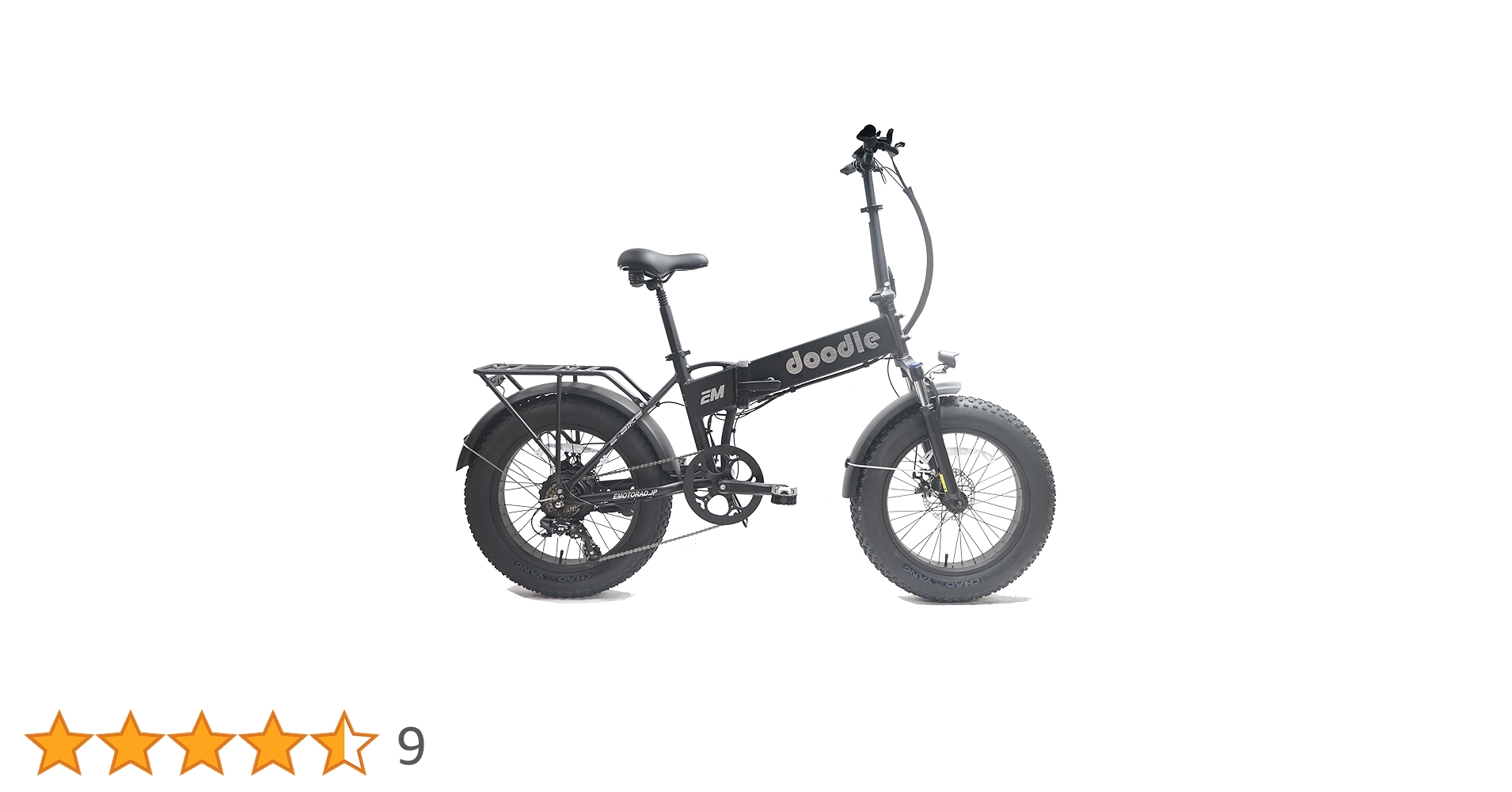 Amazon | EMOTORAD 電動アシスト自転車 免許不要 公道可 電動