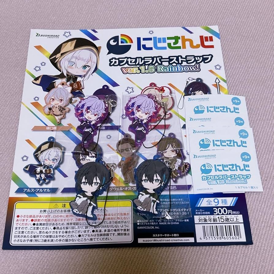 期間限定値下げ中 黛灰 にじさんじ 缶バッジ ストラップ 期間限定値下げ中 黛灰 にじさんじ 缶バッジ ストラップ 期間限定