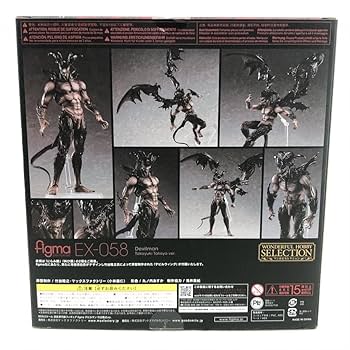 figma EX-058 デビルマン 竹谷隆之Ver. Amazon | 開封 マックスファクトリー figma EX-058 デビルマン