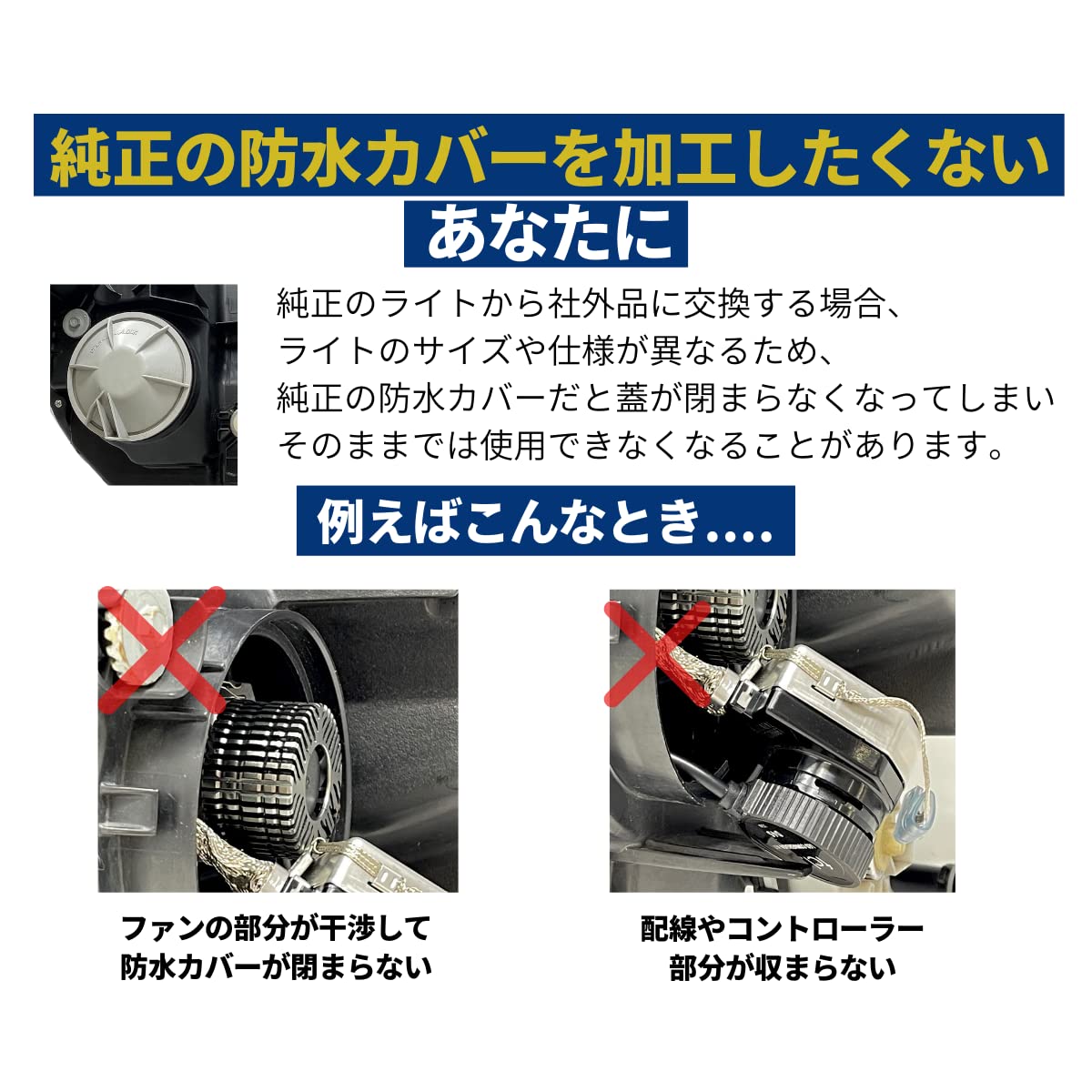 fcl. LEDヘッドライト 2個入り Amazon | fcl.(エフシーエル) H4 led ヘッドライト hi/lo