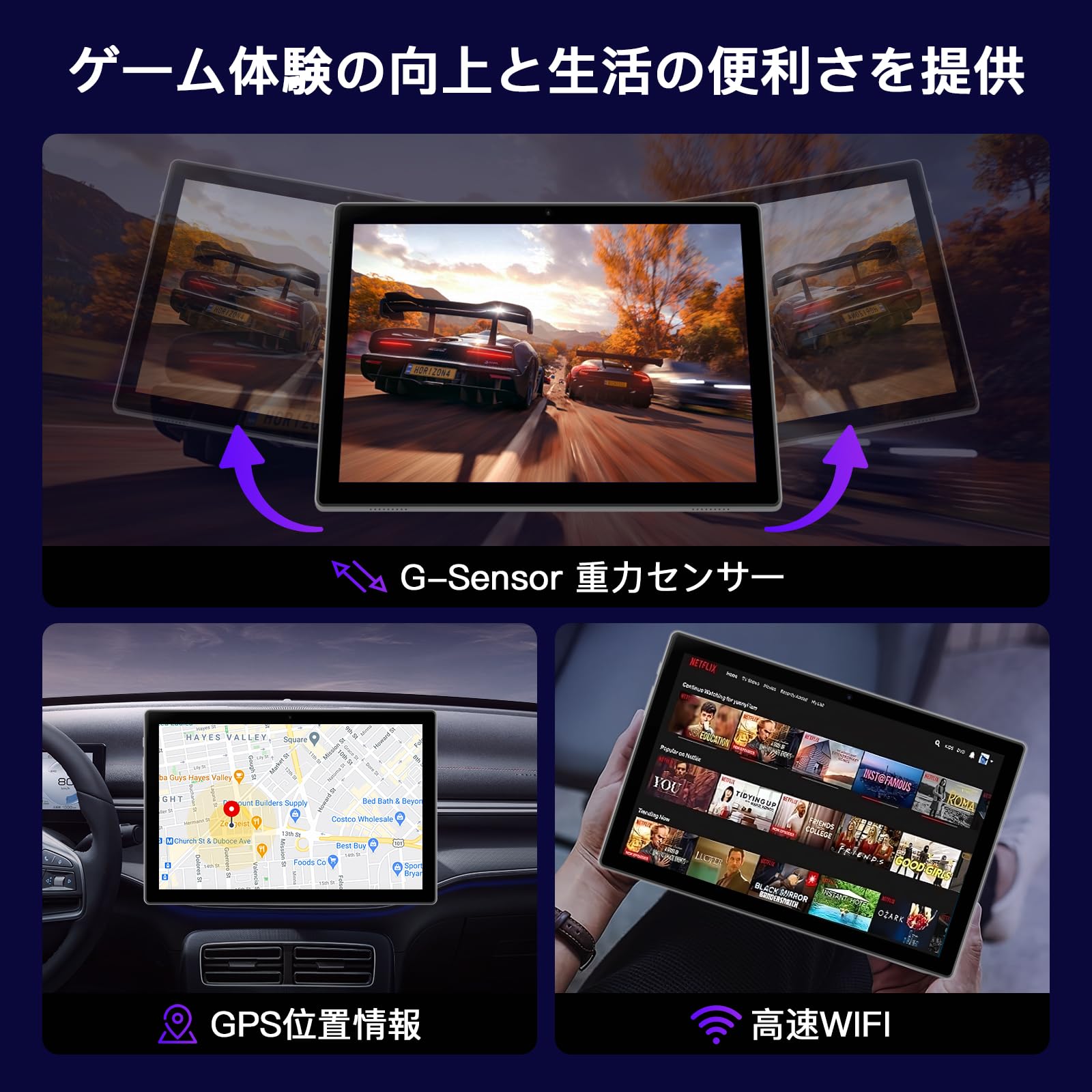 Amazon.co.jp: 【Android 15 タブレット 10インチ Wi-fiモデル】 12GB+