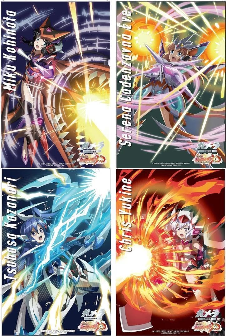 Amazon.co.jp: タペストリー まとめ売り 戦姫絶唱 シンフォギア Amazon.co.jp: タペストリー まとめ売り 戦姫絶唱 シンフォギア
