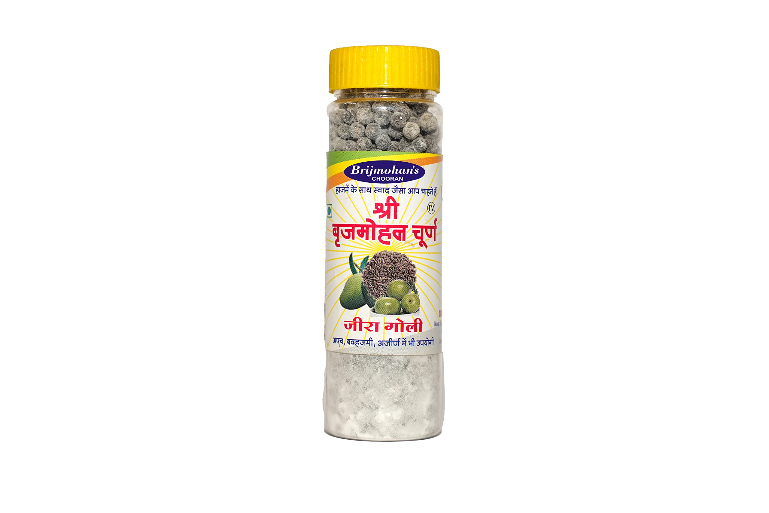 SHRI Brijmohan's Yummy Digestive Jeera Goli Mukhwas [Mouth Freshener, Digestive, After-Meal Snack] 100GR Each (Pack of 3)
