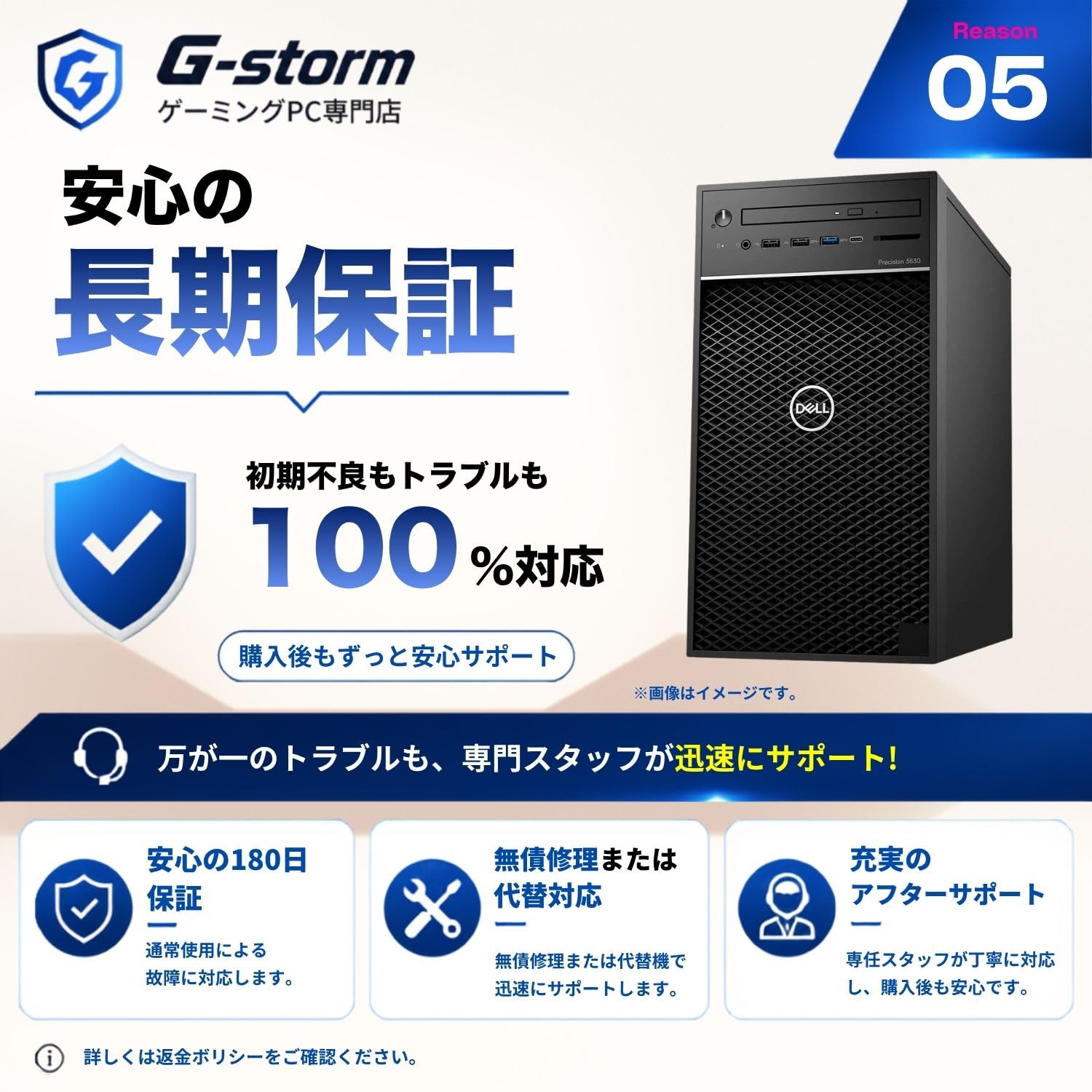 Amazon.co.jp: 【整備済み品】ゲーミングPC DELL Precision 3630 core