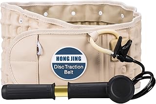 HONGJING Decompression Back Belt Lumbar Support Inflatable for Back Pain Relief - Lower Back Traction Device - Reset Lumbar Spine, One Size fits 29-49 Waist