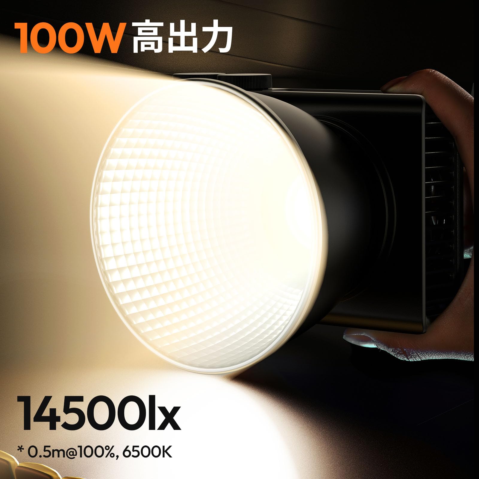 Amazon | Ulanzi C01 100W COB 撮影用ライト ビデオライト 無段階調光