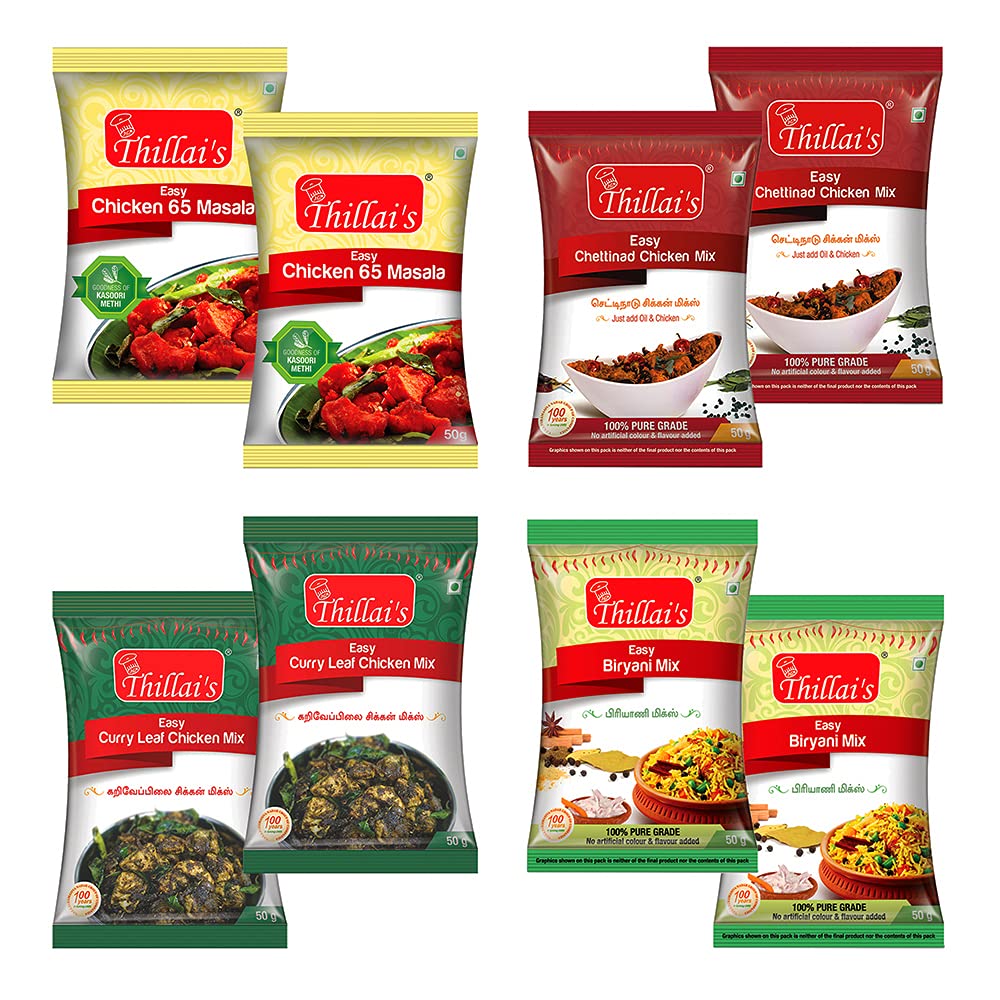 Sponsored Ad - Thillai's Easy Chicken biryani Combo - Pack of 8 | 2 Packs of Chicken 65 Masala | 2 Packs of Chettinad Chicken Mix | 2 Packs of Curry Leaf Chicken Mix | 2 Packs of Biriyani Mix |