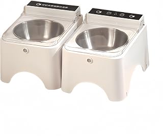 Automatic Cat Feeder for Indoor, Elevated, No Spill, Non-Slip, Raised Stainless Steel Food & Water Bowls, Dustproof Wireless Infrared Sensor Flip Top Dog Food Bowl