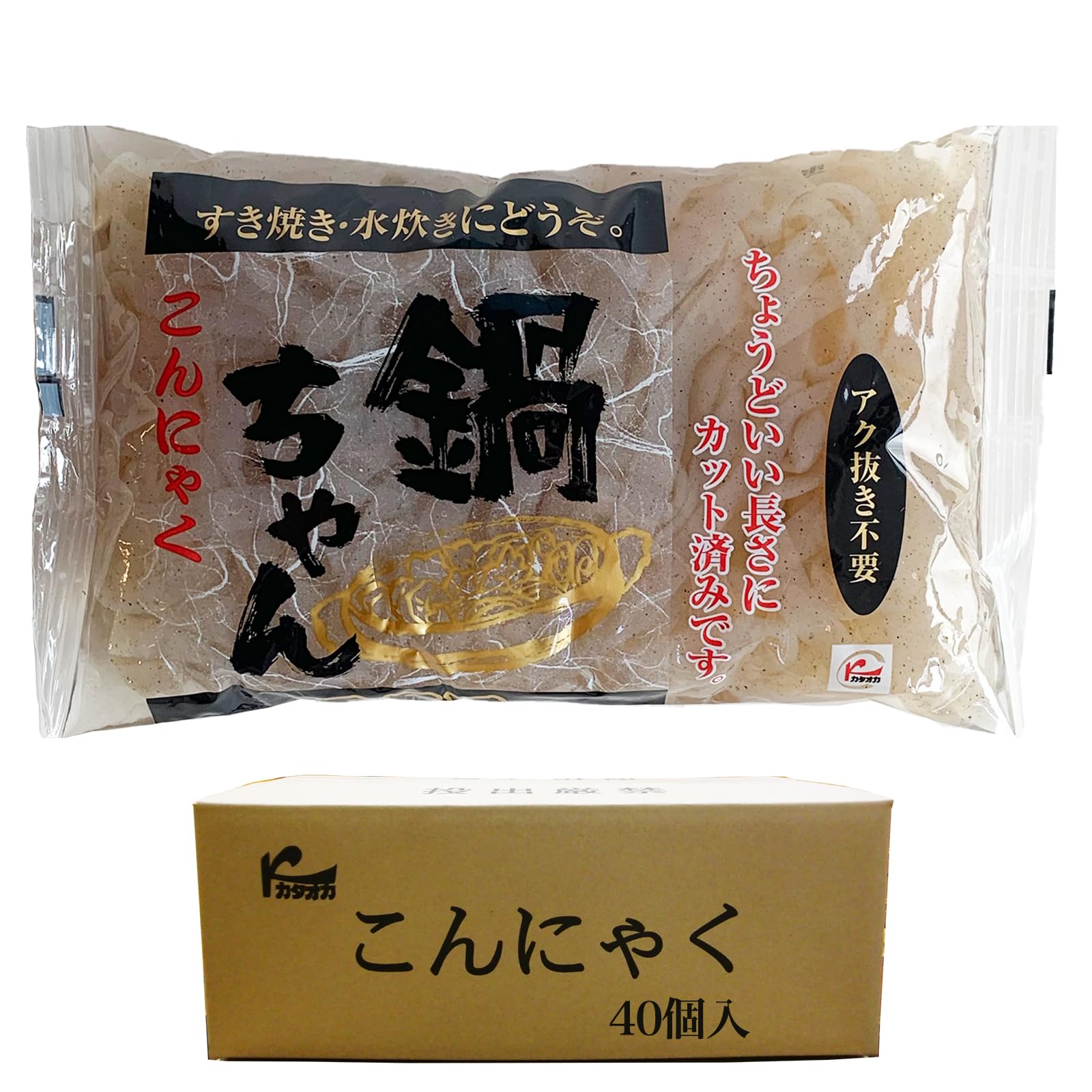 Amazon.co.jp: [カタオカ]鍋専用 糸こんにゃく200g×40個 業務用 大容量 
