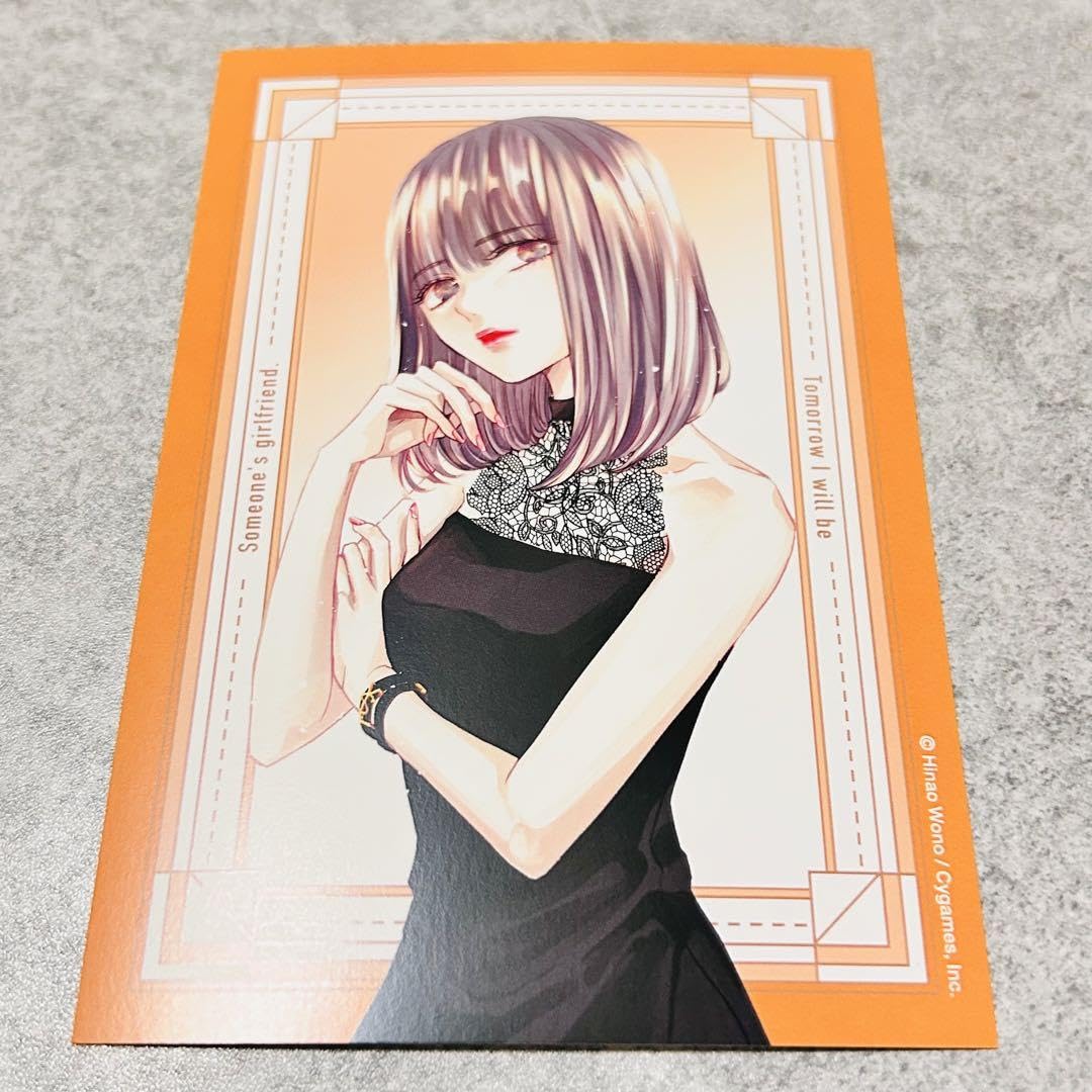 最安値⭐︎ dear door pluto 特典 イラストカード ポストカード 翠静藍様ポストカード「うたたね探偵と怪盗黒猫」 | 箱の中のお