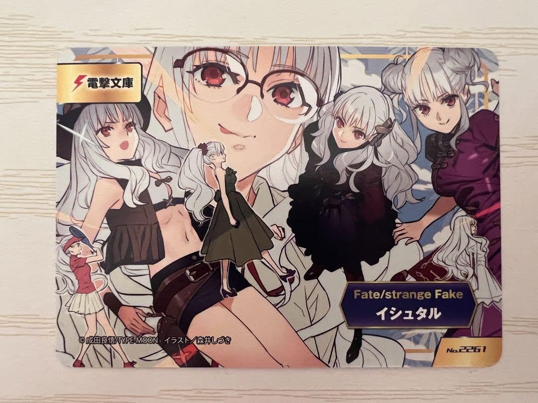 【非売品】TYPE-MOON Invitation Card シリアルNo入り 非売品】TYPE-MOON Invitation Card シリアルNo入り TYPE-MOONフェア