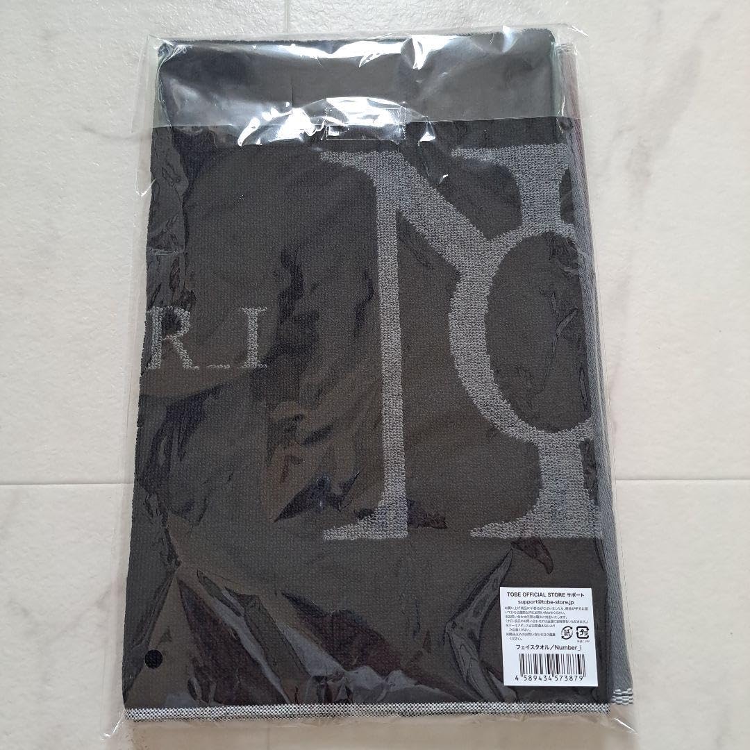 Amazon.co.jp: Number_i No.O-ring- 全形態、グッズセット : おもちゃ