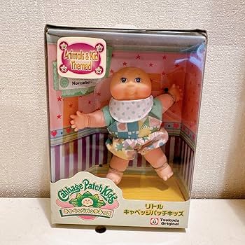 PaPa's toy 出品★マテル社　チャーミン・チャッティ　キャシー人形 Amazon | キャベッジパッチキッズ キャベツ人形 キャベツ畑人形