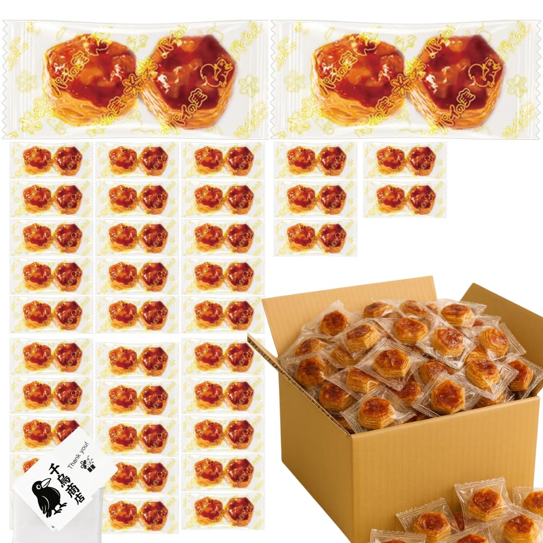 Amazon.co.jp: パイの実 個包装 168粒 84袋 業務用 シェアパック 大袋