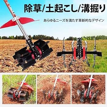 CULTIVATOR(カルチベーター)12インチレコード 71-jvswoTML._UF350,350_QL80_.jpg