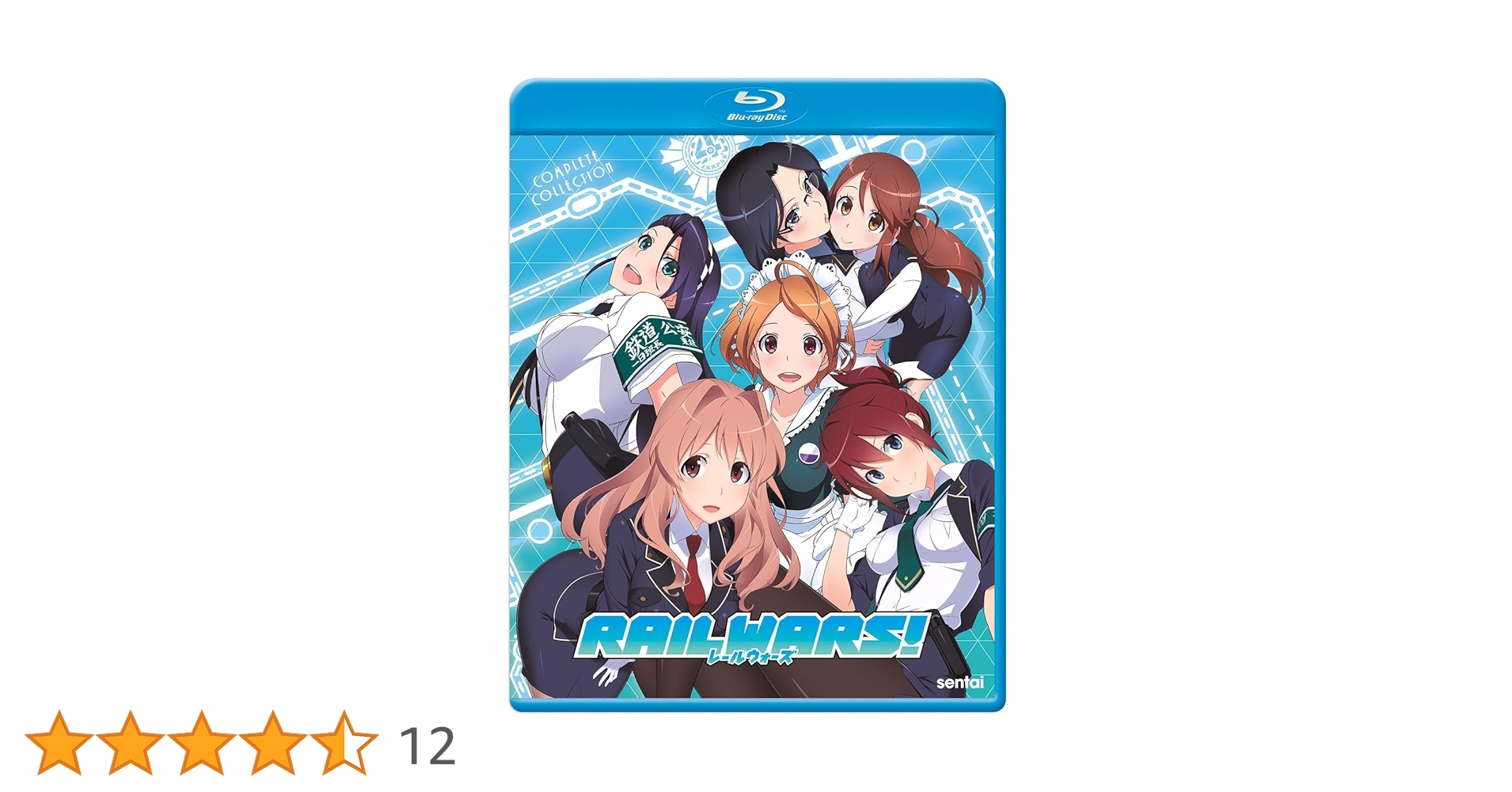 RAIL WARS! 初回限定盤 Blu-ray セット (缶バッジ付) Amazon.co.jp | Rail Wars Complete Collection [Blu-ray] DVD