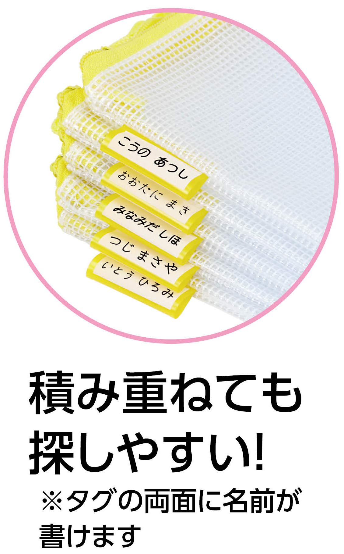 Amazon | アーテック 連絡袋 A4 黄 3570 | 工作用品 | 文房具