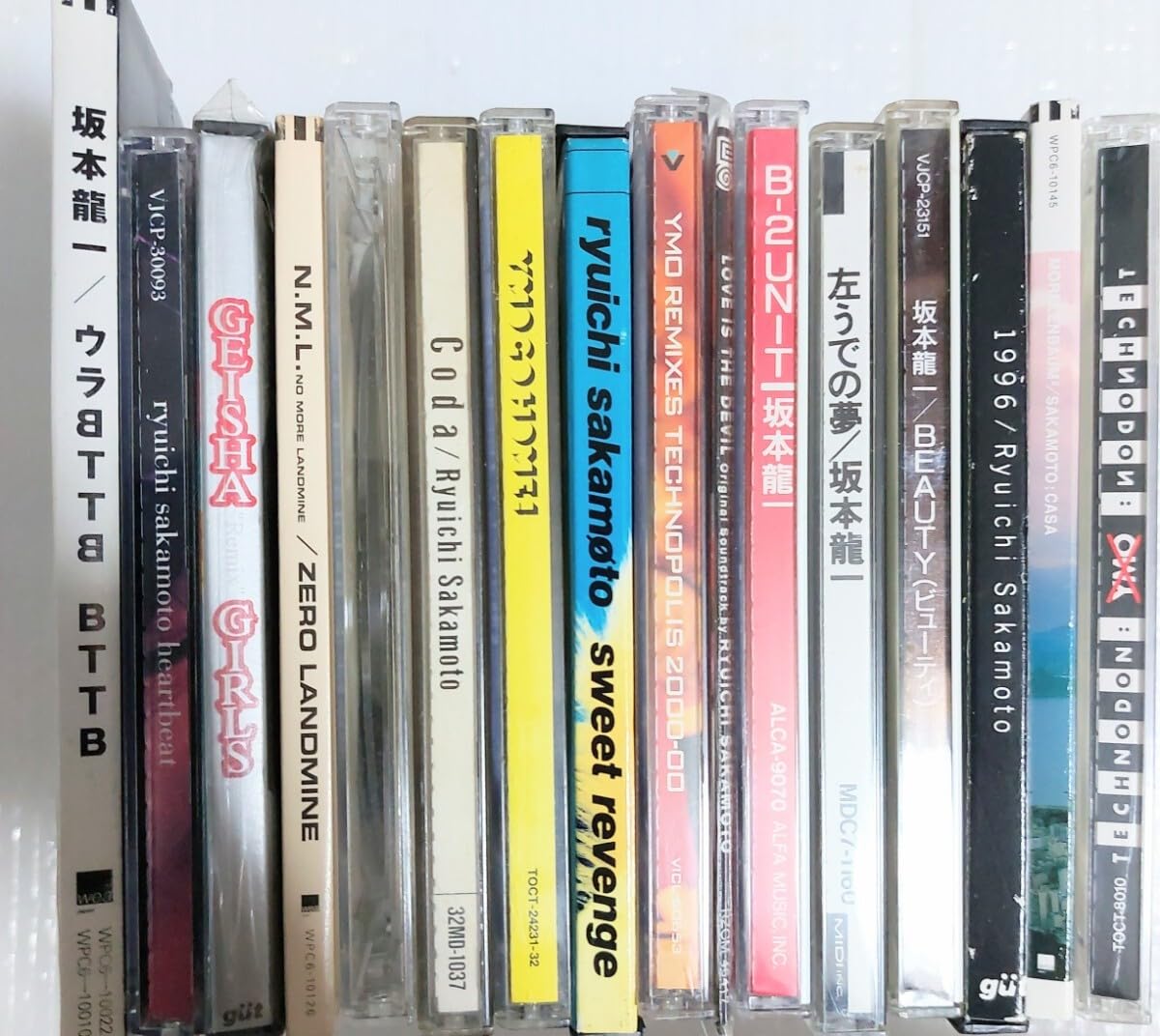 Amazon.co.jp: 配送 坂本龍一 YMO CD アルバム 16枚セット配送 坂本 
