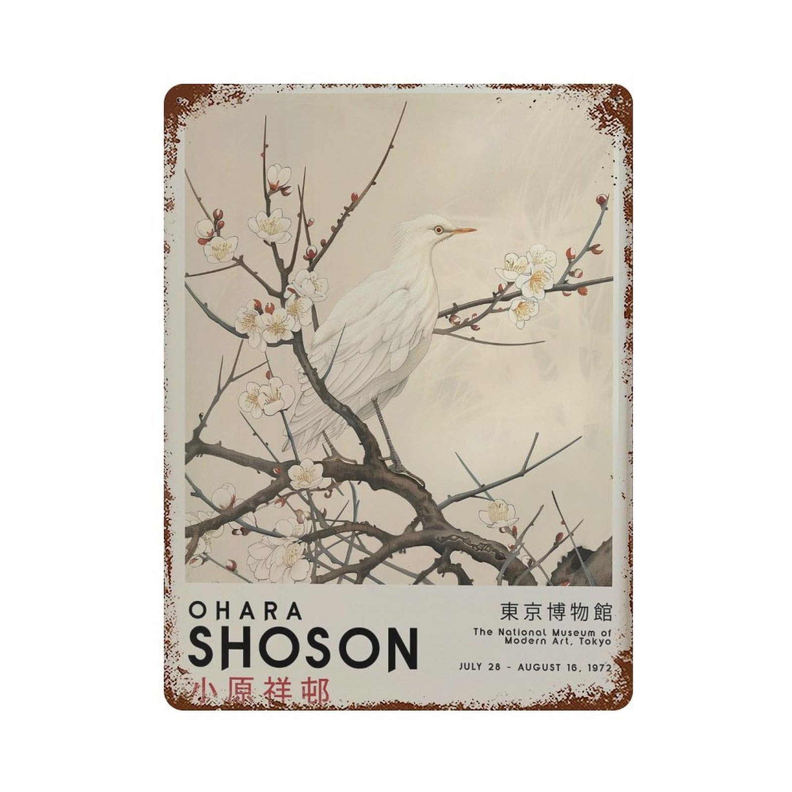 White Bird. Japanese . Ohara Koson Fine Shoson. Nature. Hokusai. Japandi Decor. Woodblock Wall Decor Art Metal Tin Poster Modern Home Decor Art Home Bar Shop Decorations Vintage Sign 40x30cm