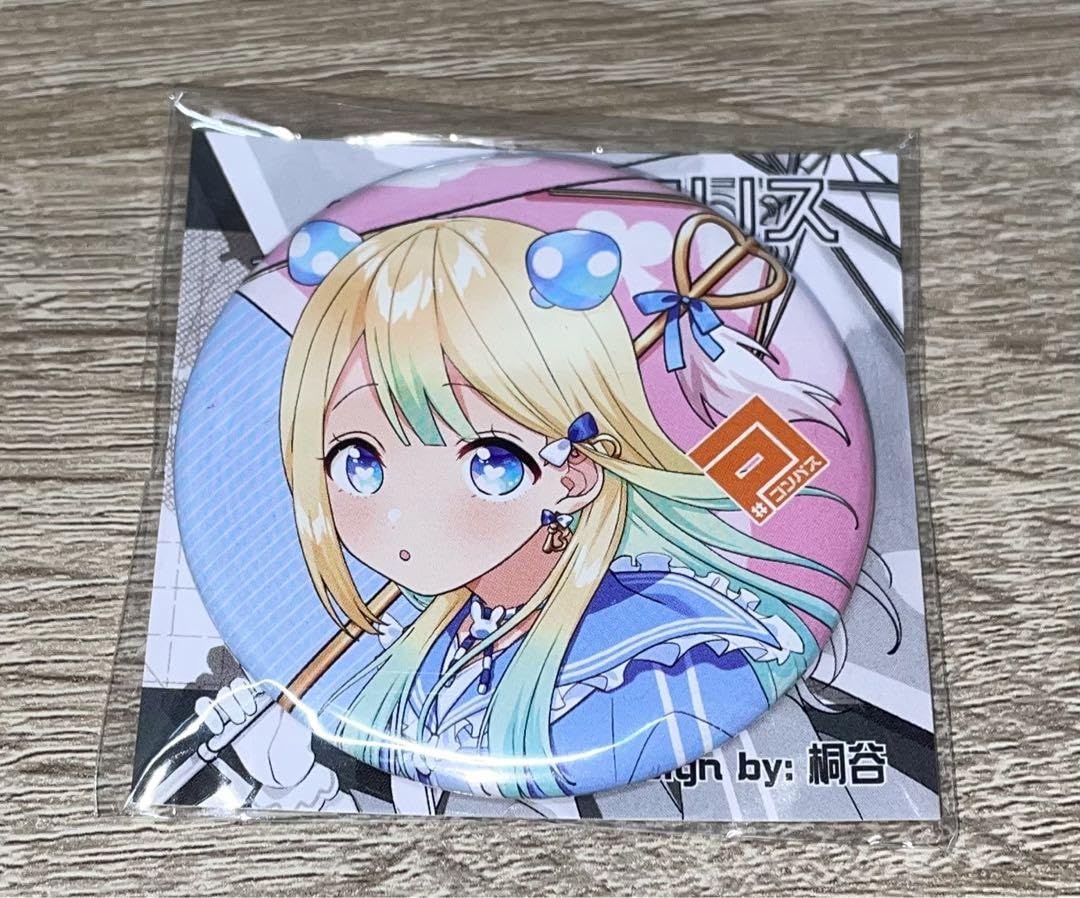 コンパス 青春 アリス 缶バッジ Amazon.co.jp: コンパス缶バッジ 青春アリス : 文房具・オフィス用品