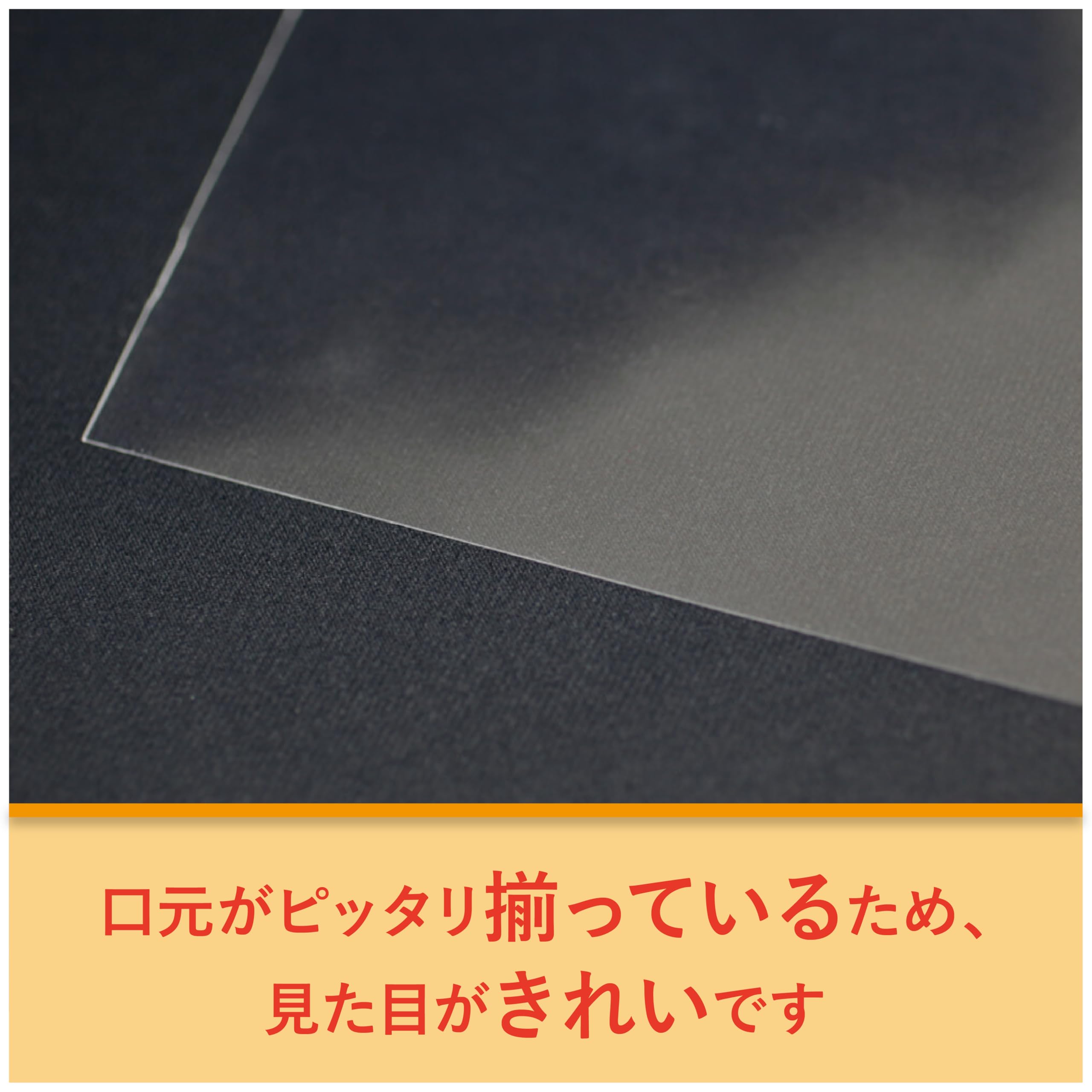 Amazon.co.jp: アート・エム 1up商品【国産】写真 L判 スリーブ