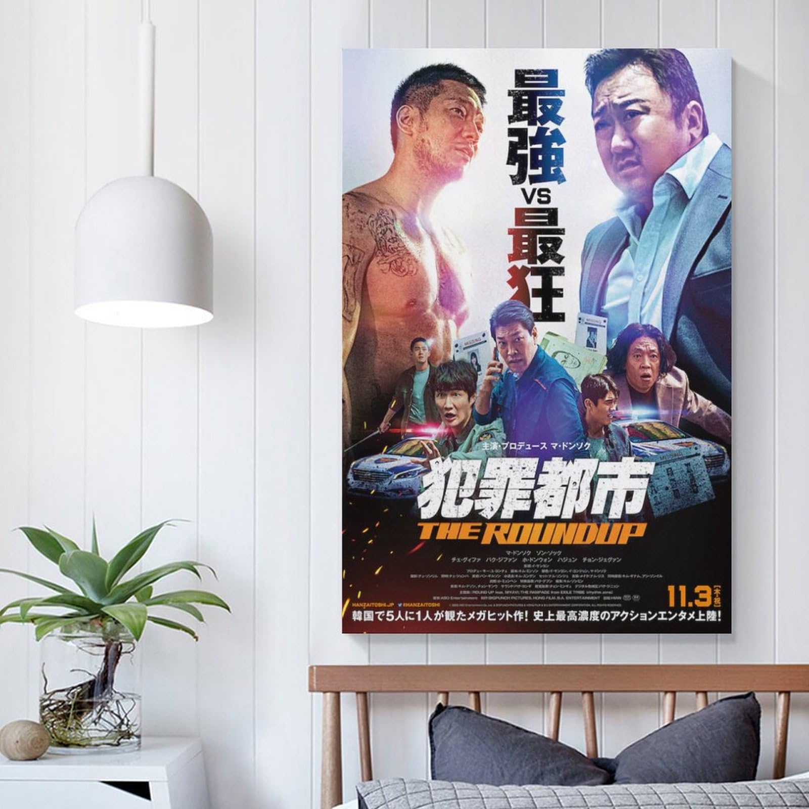 犯罪都市 マ・ドンソク 韓国 特典 A3ポスター 韓国映画「犯罪都市 NO WAY OUT」ムビチケ特典ステッカー - マ