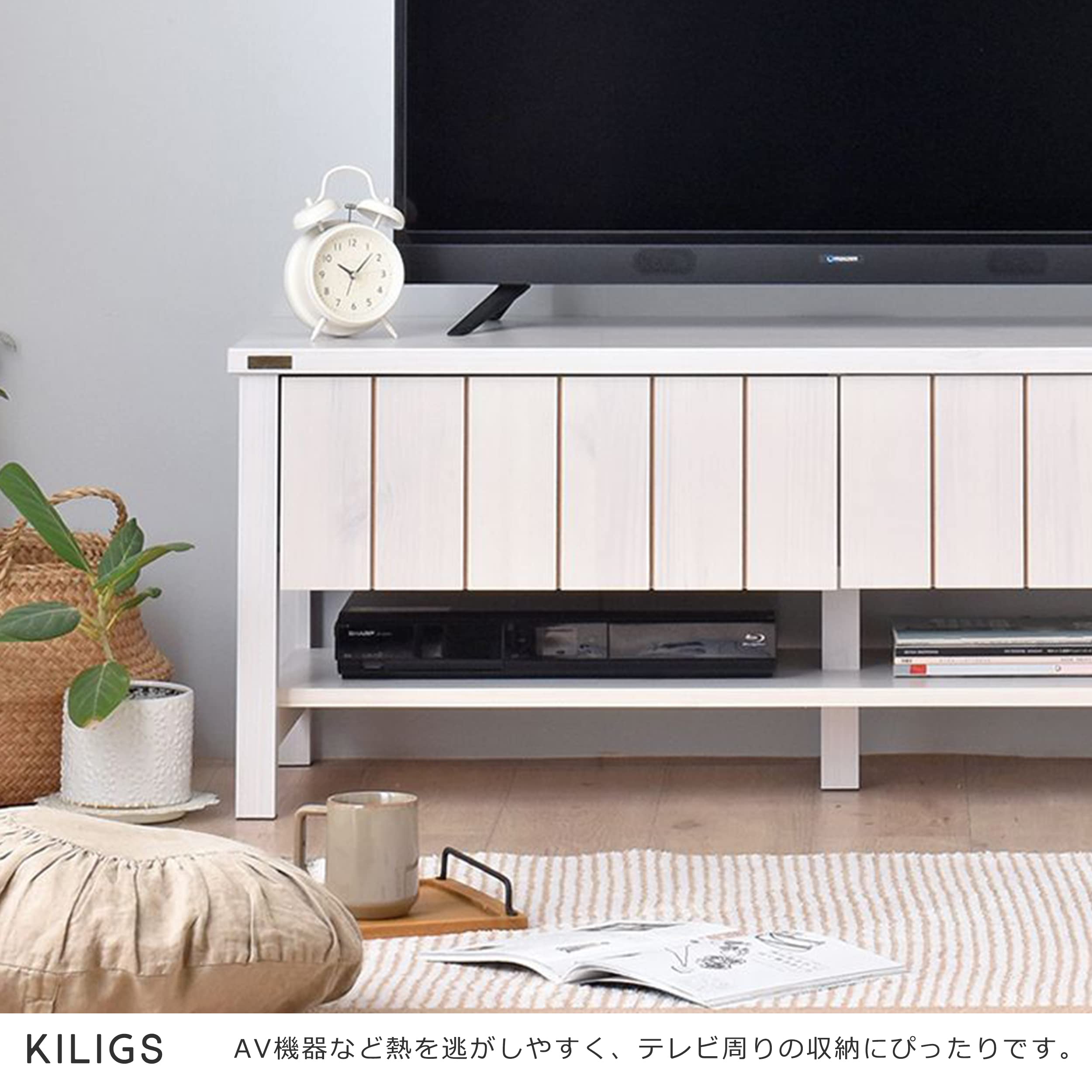 Amazon｜佐藤産業 KILIGS テレビ台 ローボード 幅118cm 奥行41cm 高さ 
