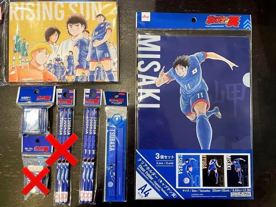 キャプテン翼　鉛筆削り　レア　希少　少年ジャンプ Amazon.co.jp: キャプテン翼 学習セット 鉛筆 鉛筆削り 等 6点