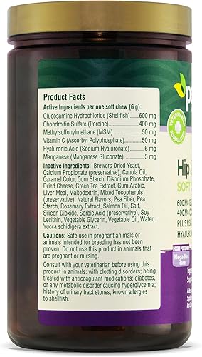 Miniatura 6 de petnc Natural Care Hip & conjunta para perros