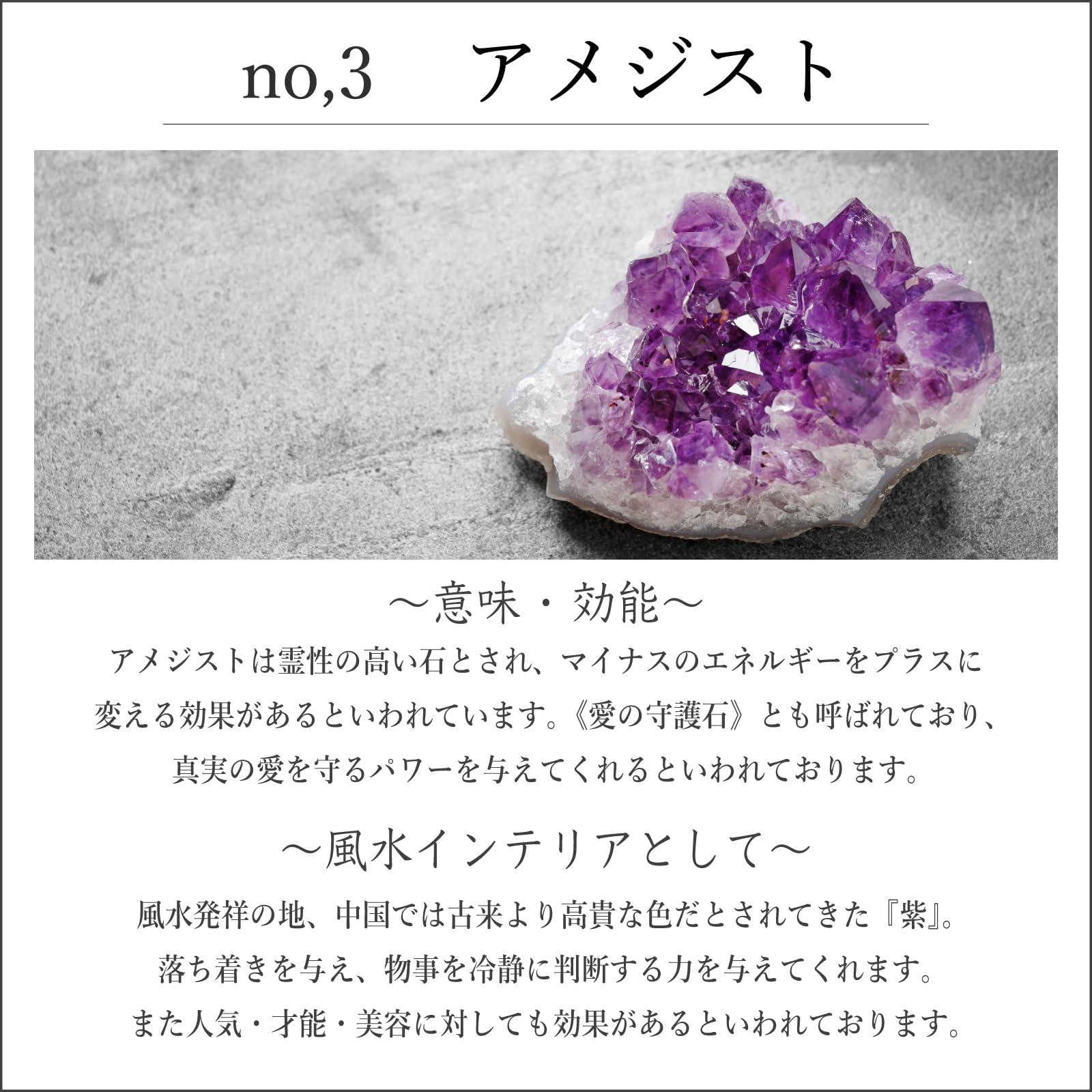 Amazon.co.jp: [Freaky Hands]サンキャッチャー クリスタル フラワー 