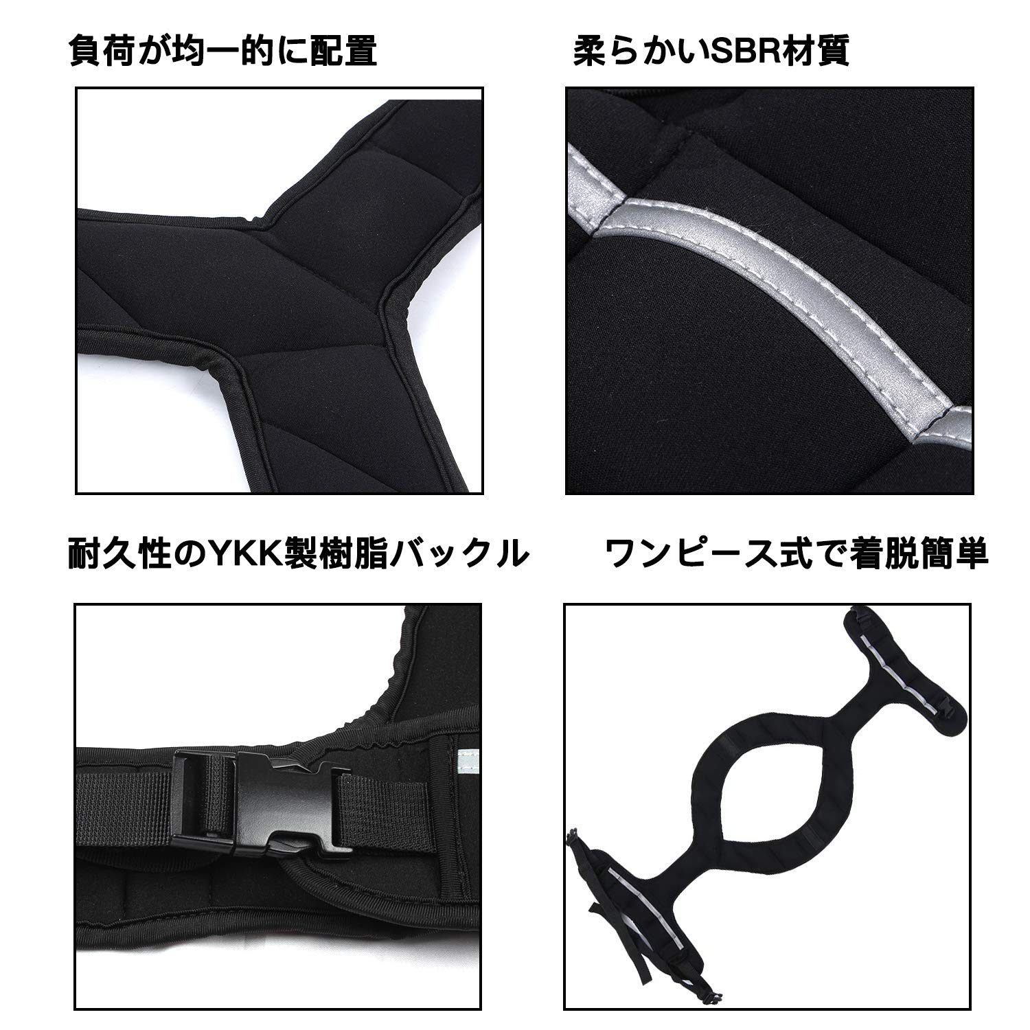 Amazon | ウエイトベスト パワーベスト パワージャケット ウエイト