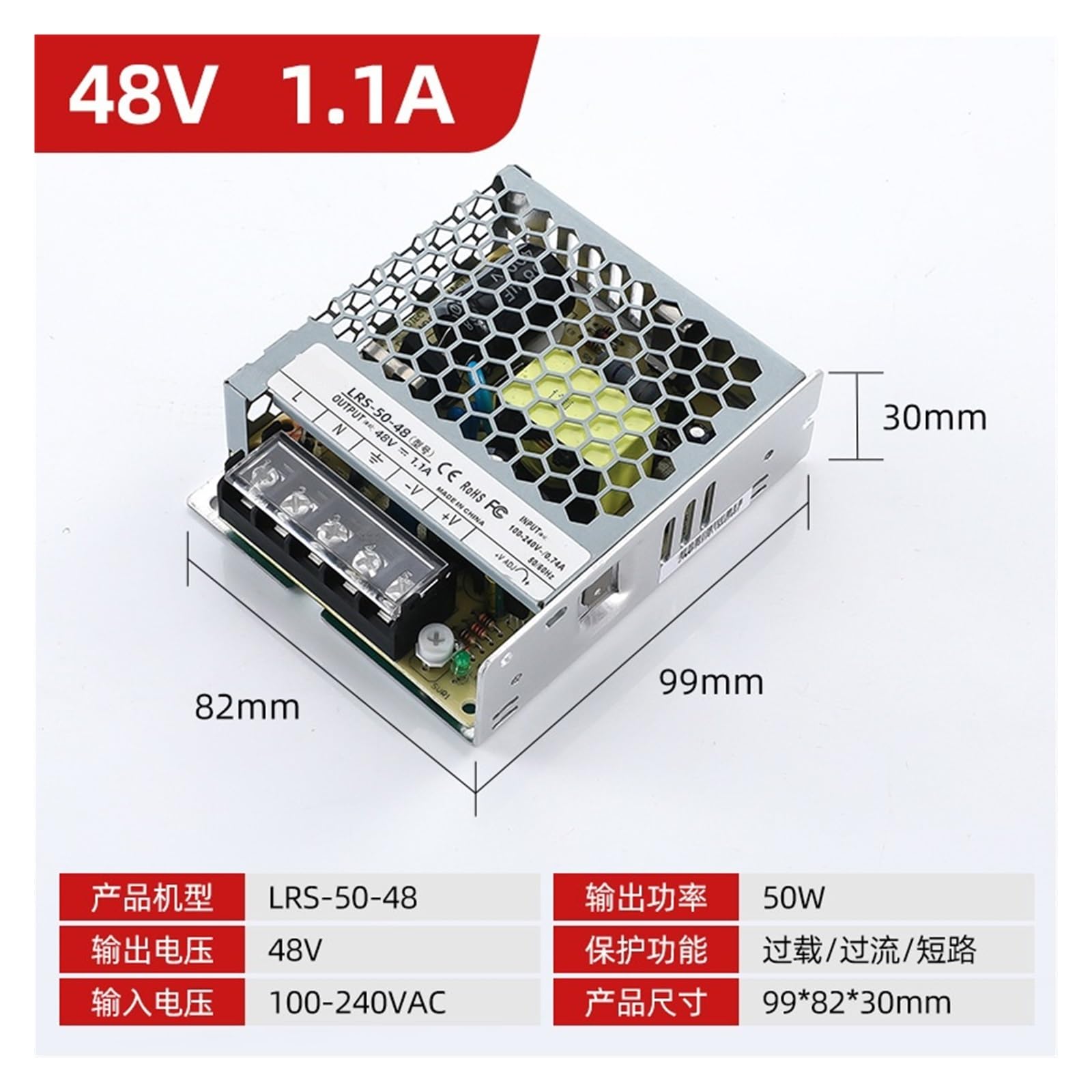 LRS Módulo de fuente de alimentación conmutada, transformador de CC de 220 V a 24 V, fuente de alimentación de gabinete de monitoreo, controlador de tira de luz LED (LRS-50-48)
