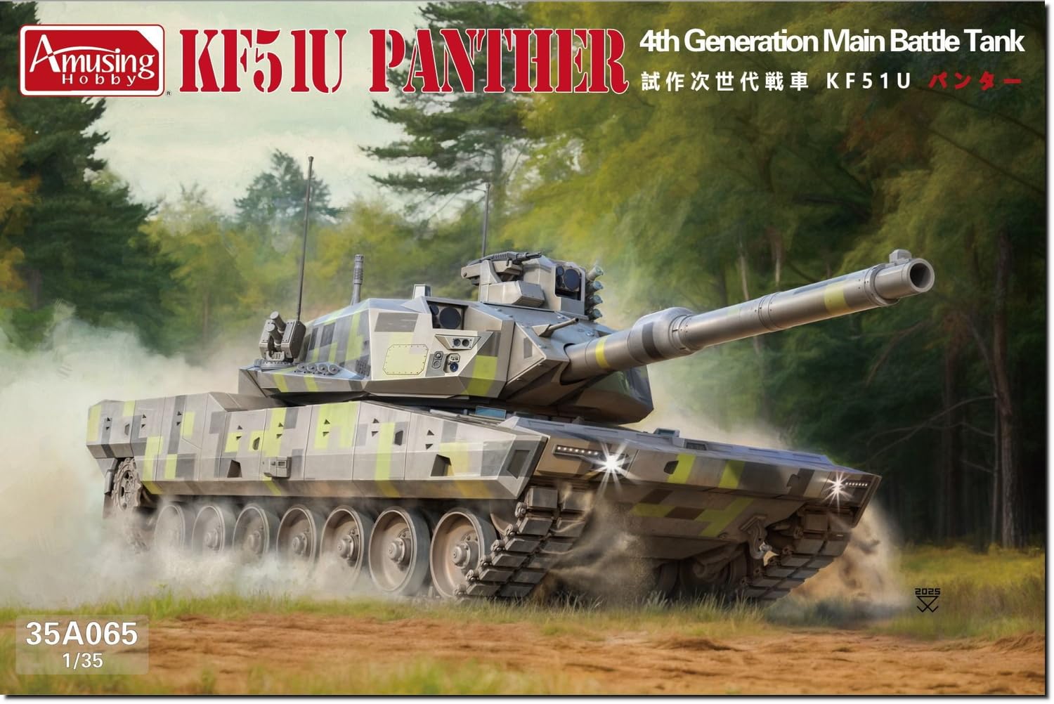 Amusing Hobby 1/35 KF51-U Main Battle Tank 4th Generation Main Battle Tank