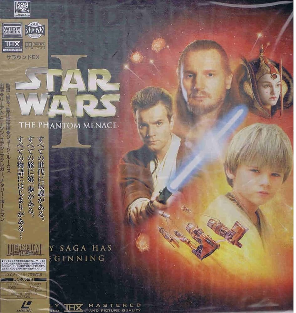 Amazon.co.jp: スター・ウォーズ エピソード1 ファントム