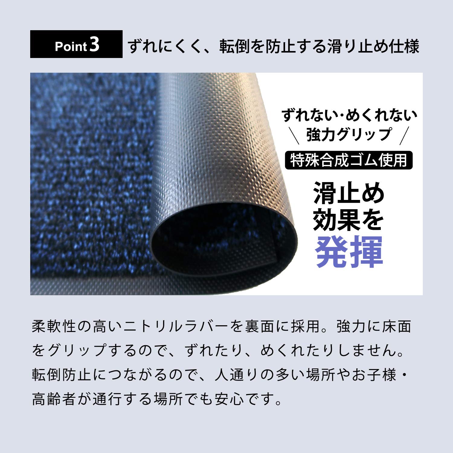 Amazon.co.jp: クリーンテックス・ジャパン(Kleen-Tex) 薄型万能玄関