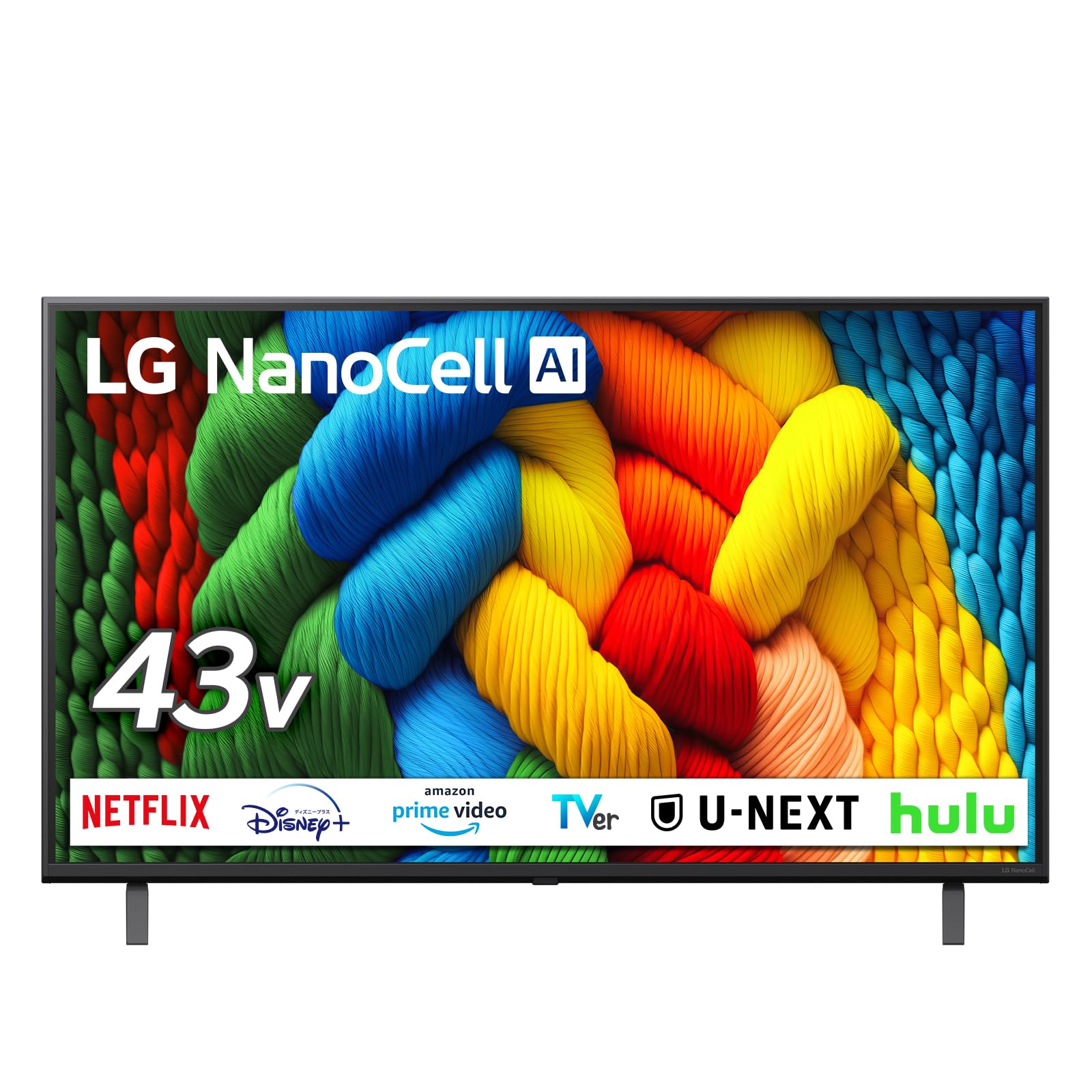 最終値下げ 美品 LG 43インチ 4Kテレビ 2021年製 large-m01.jpg