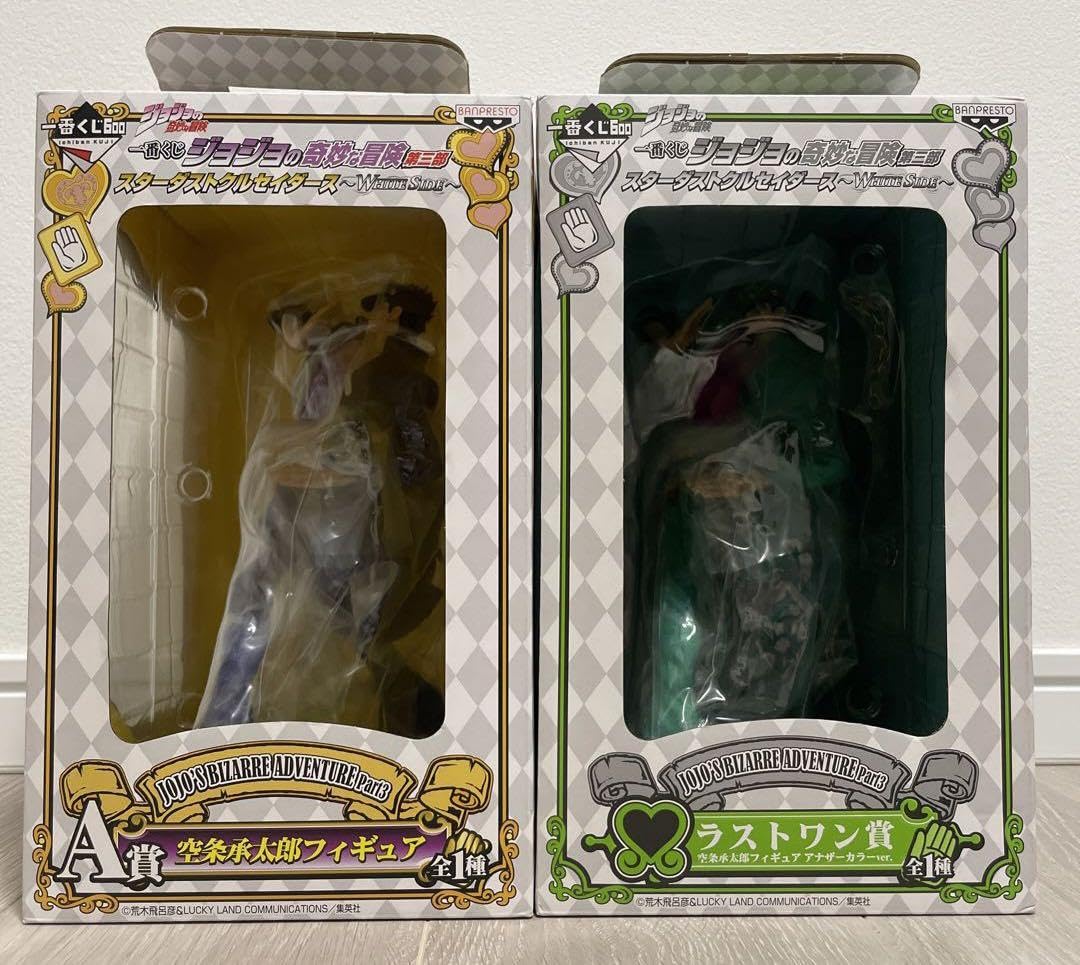Amazon.co.jp: 一番くじ ジョジョの奇妙な冒険 第3部 A賞 ワン賞 空条 