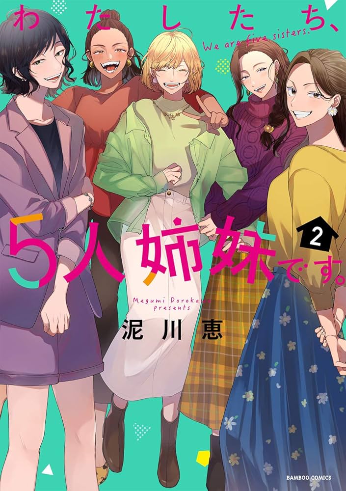 値下げ★【オルセン姉妹 洋書 LIFE STORY 5冊セット】 値下げ☆【オルセン姉妹 洋書 LIFE STORY 5冊セット】