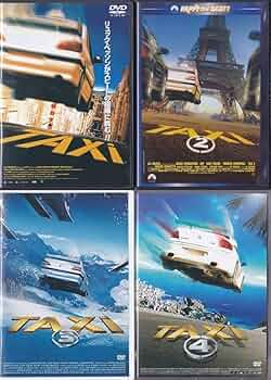 希少B1判映画ポスター　TAXI リュック・ベッソン TAXi ダイヤモンド・ミッション』ド派手なカーアクション満載の