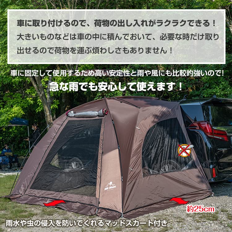 サンパーシー カーサイドシェルター カーサイドタープ 超美品 Amazon | サンパーシー カーサイドシェルター カーサイドタープ