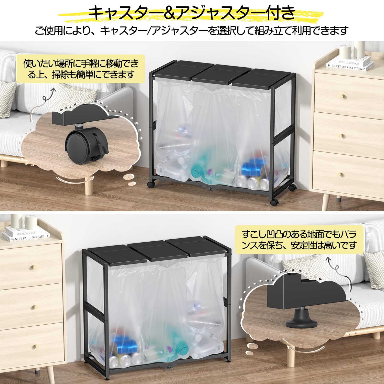 Amazon｜PRTONE ゴミ箱 分別 ゴミ袋ホルダー 3分別*45L ダストボックス